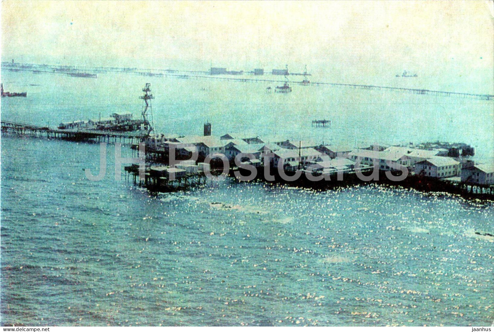 Baku - Town In The Open Sea - Neft Dashlary - Oil Rocks - 1972 - Azerbaijan USSR - Unused - Azerbeidzjan