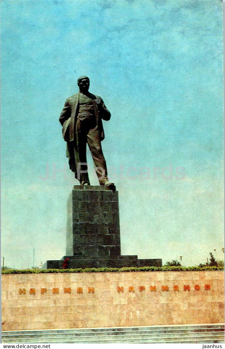 Baku - Monument To Narimanov - 1974 - Azerbaijan USSR - Unused - Azerbaïjan