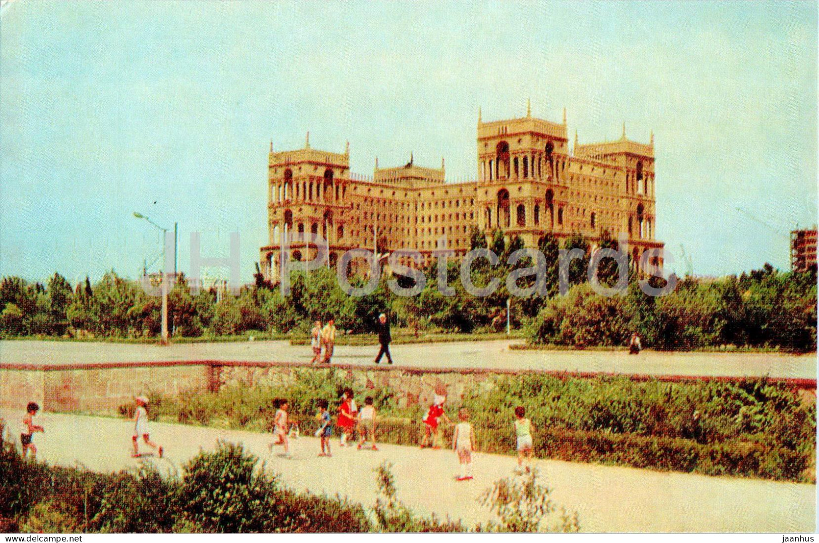 Baku - House Of Government - 1974 - Azerbaijan USSR - Unused - Azerbaiyan