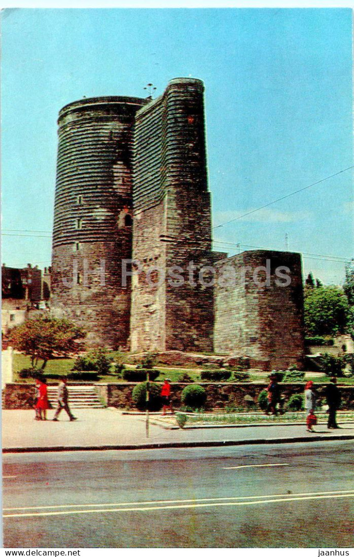 Baku - Maiden Tower - Ancient World - 1974 - Azerbaijan USSR - Unused - Azerbaigian