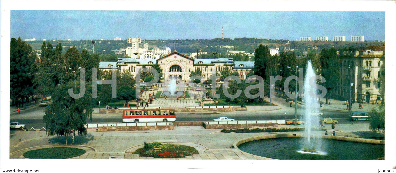 Chisinau - Railway Station - Bus Ikarus - 1985 - Moldova USSR - Unused - Moldavie