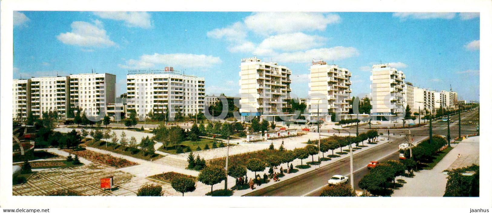 Chisinau - New District Of Chisinau Ryshanovka - 1985 - Moldova USSR - Unused - Moldavie