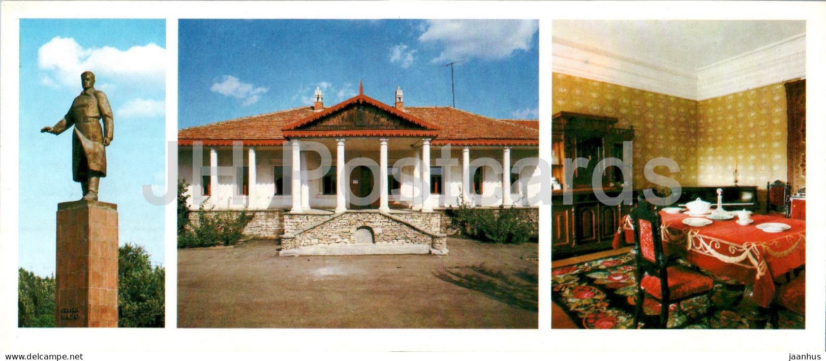 Lazo Village - Monument To Lazo - Lazo House Museum - Interior - 1985 - Moldova USSR - Unused - Moldova