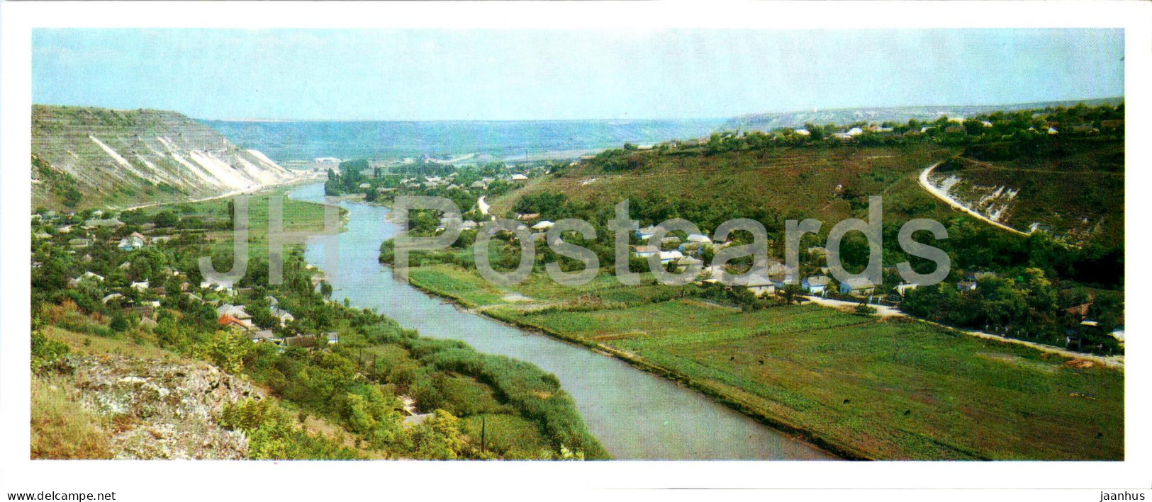 Dniester River Inflow - Reut River - 1985 - Moldova USSR - Unused - Moldavie