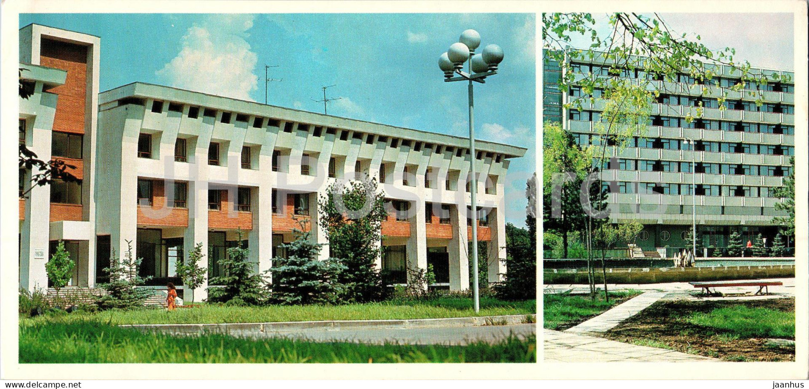 Chisinau - The Building Of City Party Committee - Hotel Kodru - 1980 - Moldova USSR - Unused - Moldova