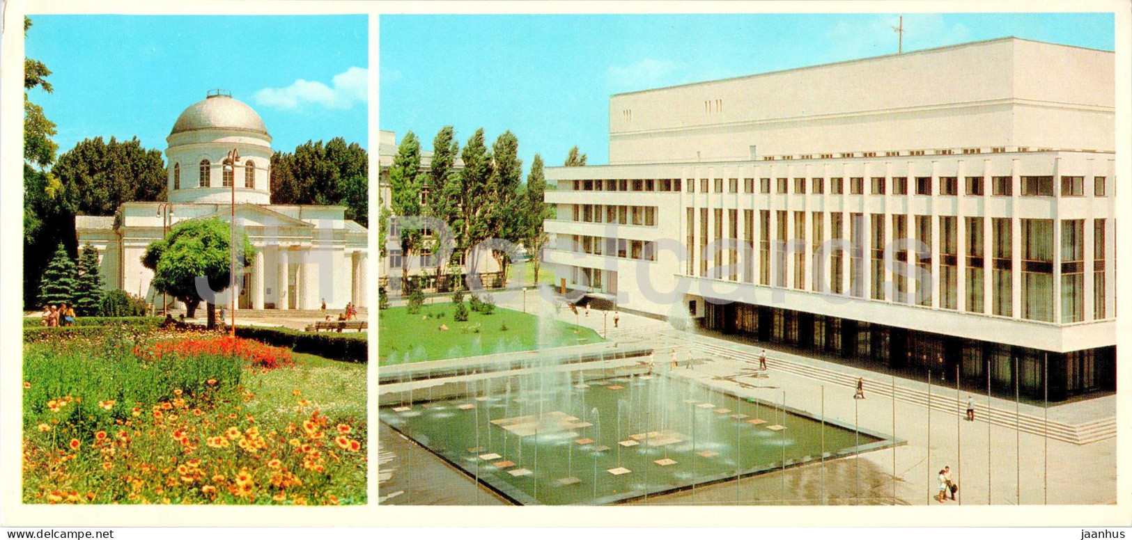 Chisinau - The Central Exhibition Hall - Oktombrie Palace - 1980 - Moldova USSR - Unused - Moldavie