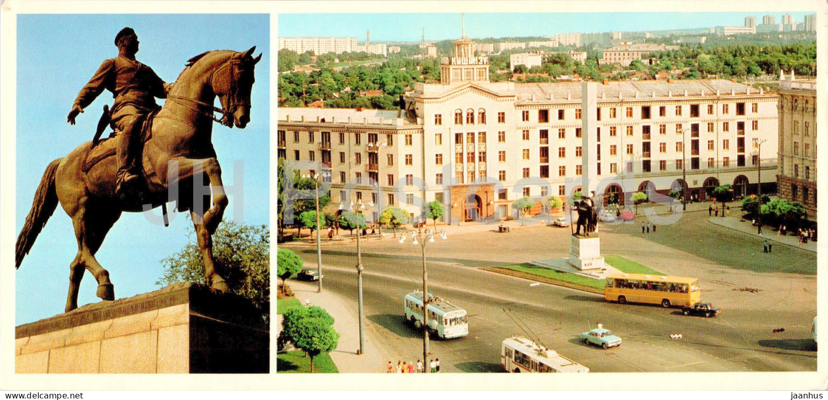 Chisinau - Monument To Kotovsky - The Liberation Square - Horse - Bus Ikarus - Trolleybus - 1980 - Moldova USSR - Unused - Moldavie