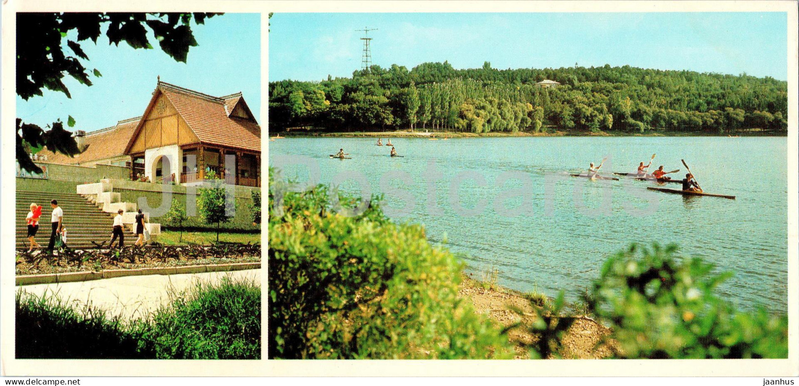 Chisinau - Doina Restaurant - Lake Komsomol - 1980 - Moldova USSR - Unused - Moldavie