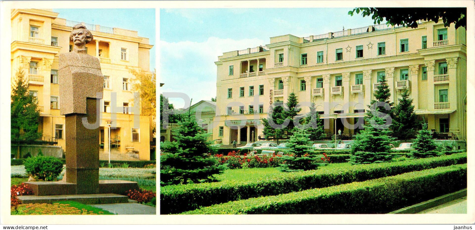 Chisinau - Monument To Russian Writer Gorky - Hotel Moldova - 1980 - Moldova USSR - Unused - Moldova