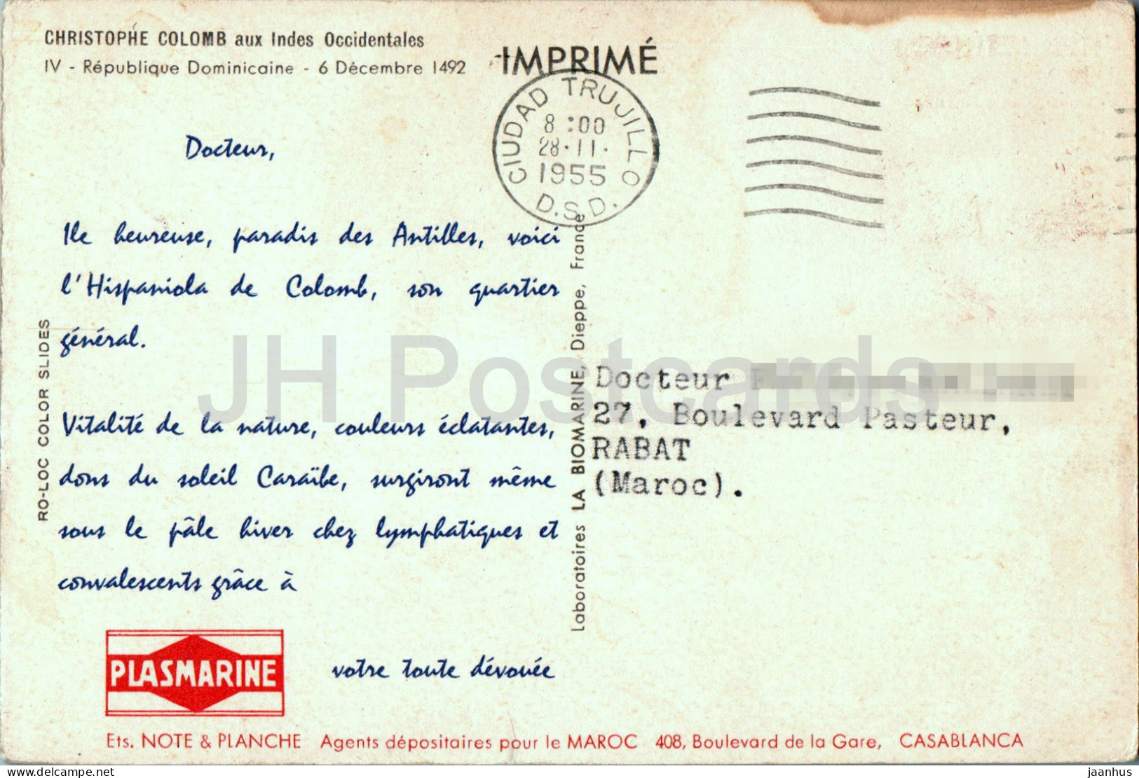 Christophe Colomb Aux Indes Occidentales - Plasmarine - Old Postcard - 1955 - Dominican Republic - Used - Dominicaine (République)
