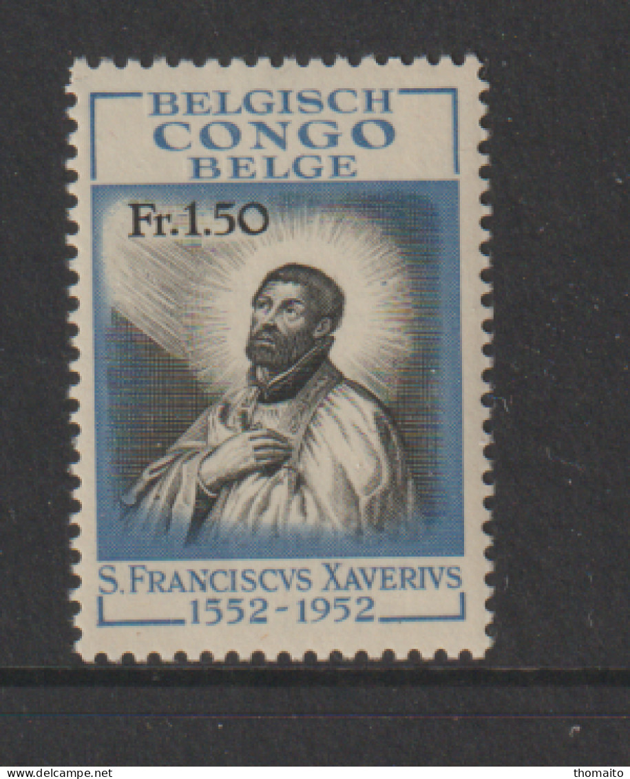 Belgisch Congo Belge - 1952 - OBP/COB 324 Franciscus - MNH/**/NSC - Ongebruikt