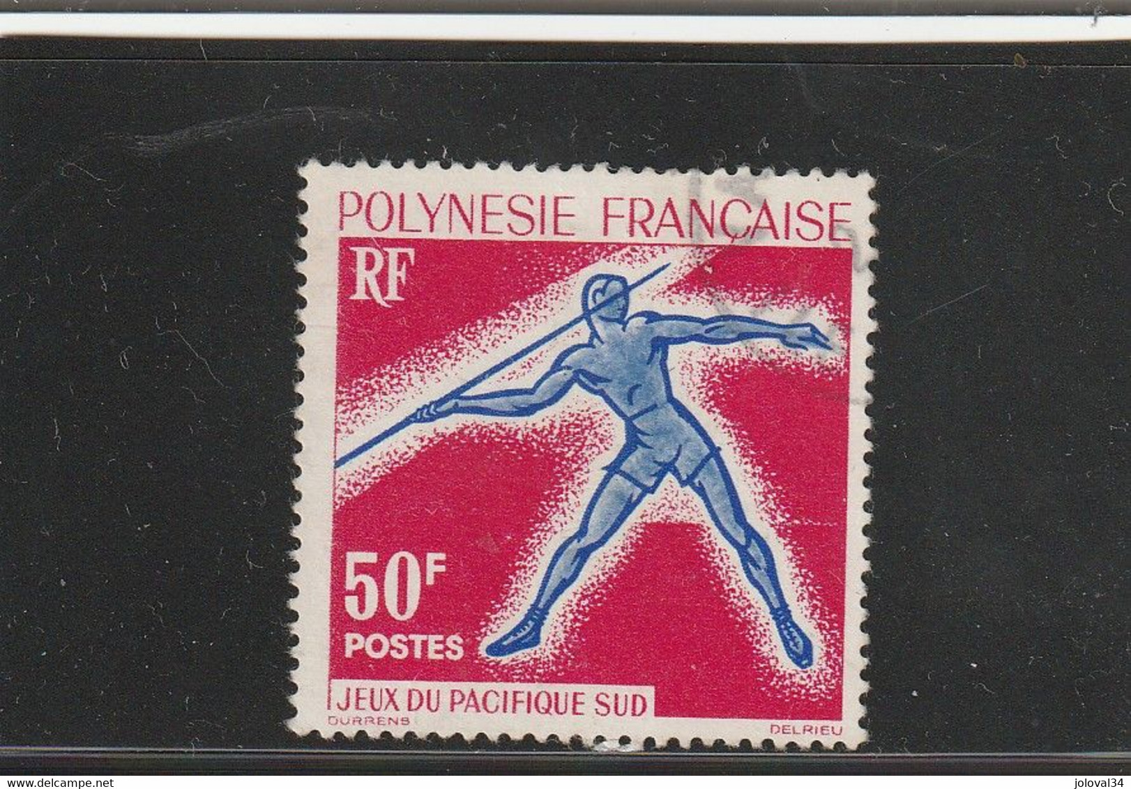 Polynésie - Yvert 23  - Oblitéré Sport Athlétisme Javelot - Used Stamps