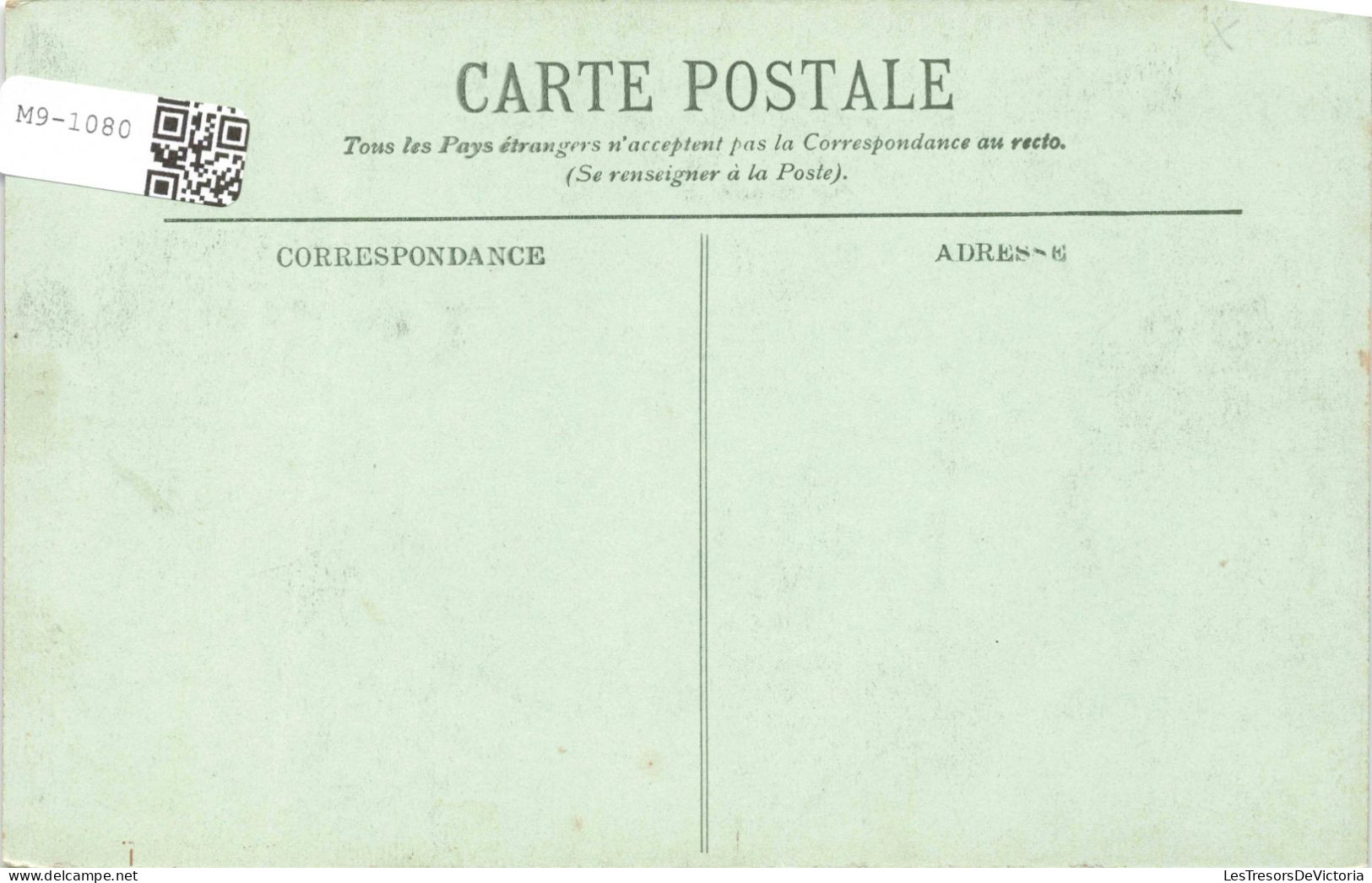 ALGÉRIE - Biskra - Sous Les Arcades - Carte Postale Ancienne - Other & Unclassified