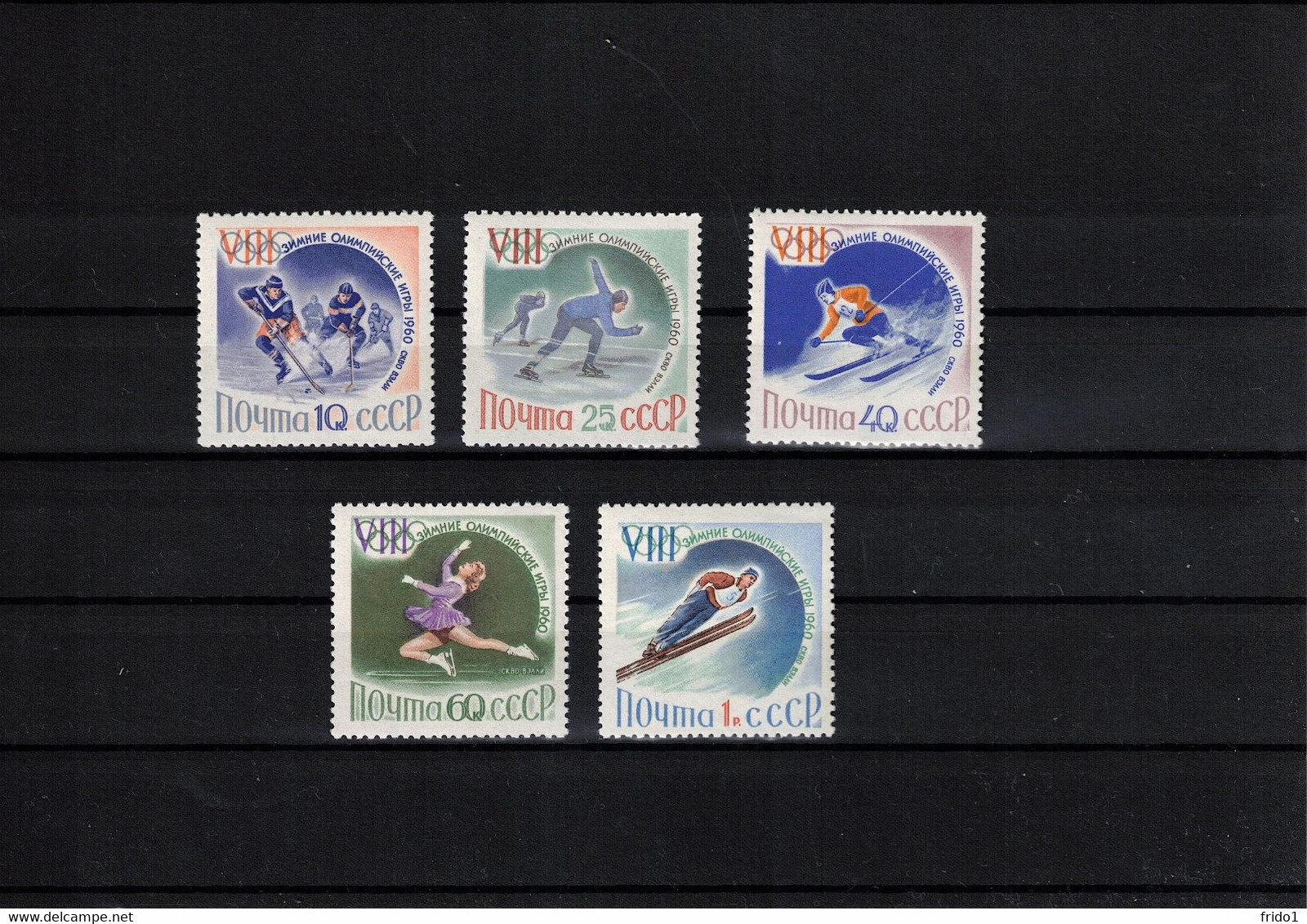 Russia USSR 1960 Olympic Games Squaw Valley Postfrisch / MNH - Inverno1960: Squaw Valley