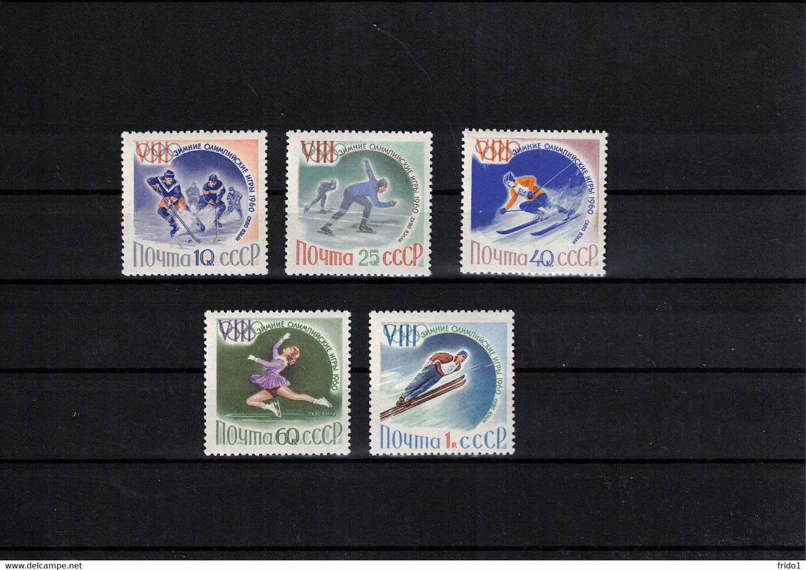 Russia USSR 1960 Olympic Games Squaw Valley Postfrisch / MNH - Invierno 1960: Squaw Valley