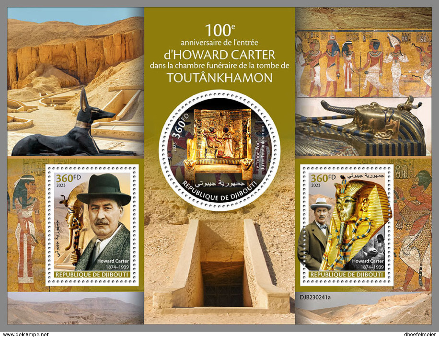 DJIBOUTI 2023 MNH Tutankhamun's Tomb Tutankhamun's Grab M/S - OFFICIAL ISSUE - DHQ2338 - Egyptologie