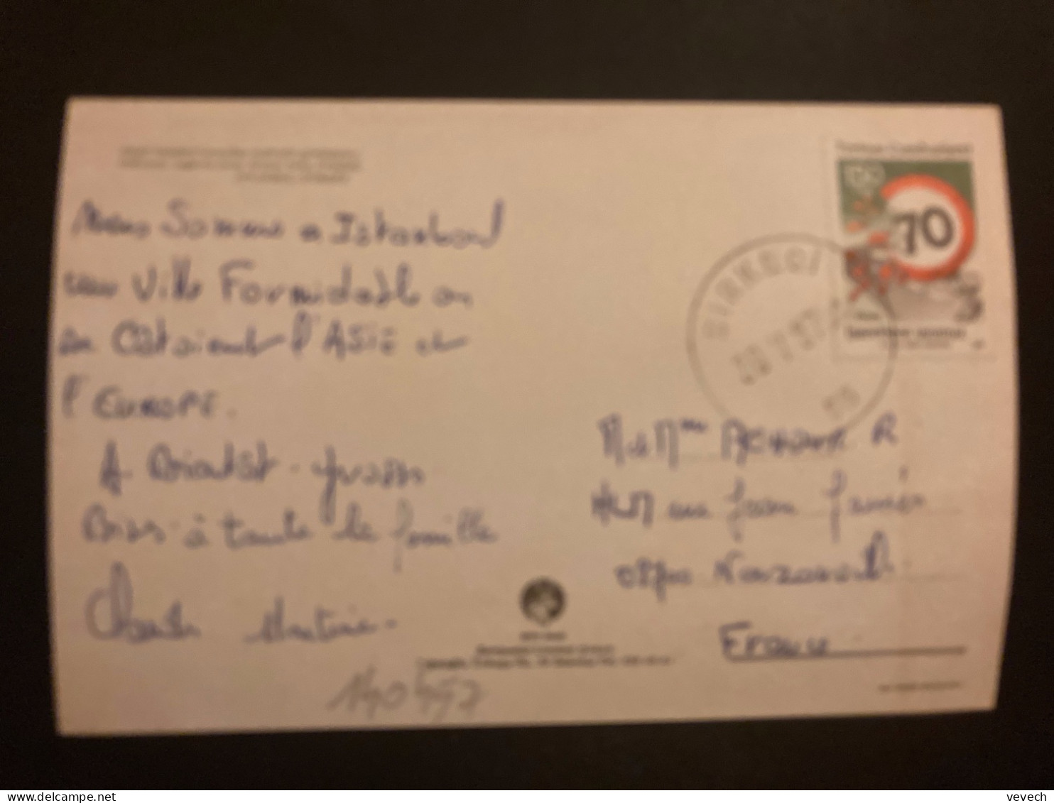 CP Pour La FRANCE TP CODE DE LA ROUTE 150 L OBL.30 7 87 SIRKECI - Cartas & Documentos