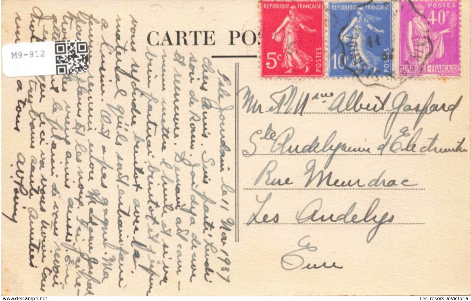 FRANCE - L'Isle Jourdain - Usine Mixte F.M.V De Chardes - Vue De La Salle Des Machines - Carte Postale Ancienne - L'Isle Jourdain