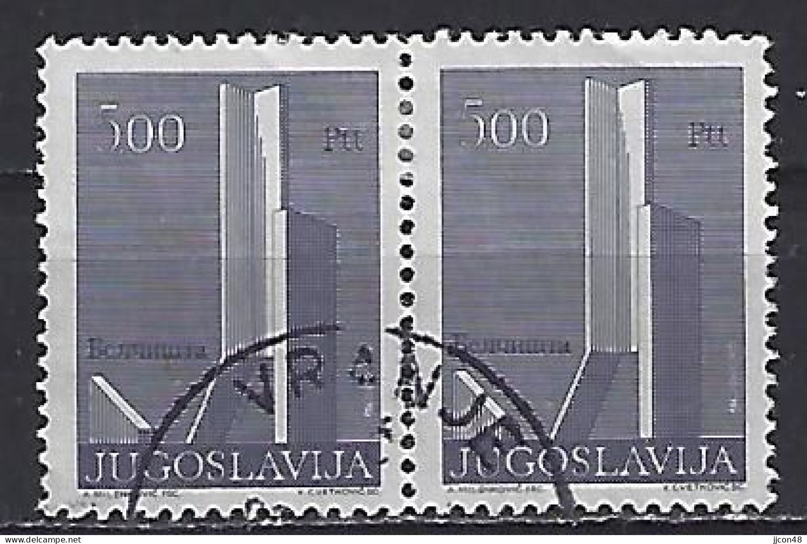 Jugoslavia 1974-82  Revolutionsdenkmaler (o) Mi.1542 - Used Stamps