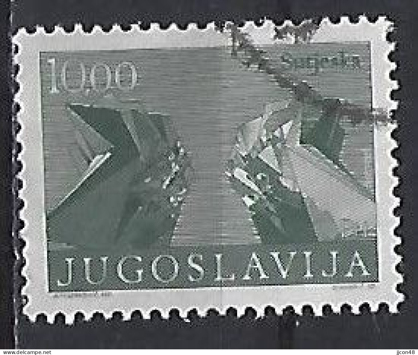 Jugoslavia 1974-82  Revolutionsdenkmaler (o) Mi.1543 - Oblitérés