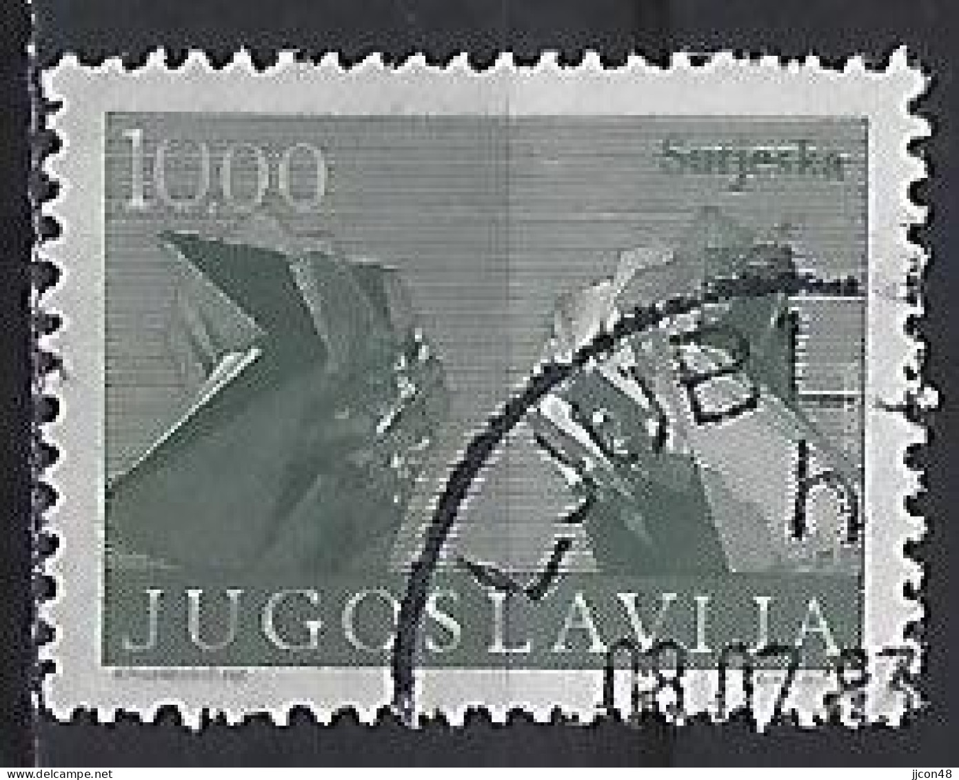 Jugoslavia 1974-82  Revolutionsdenkmaler (o) Mi.1543 - Oblitérés