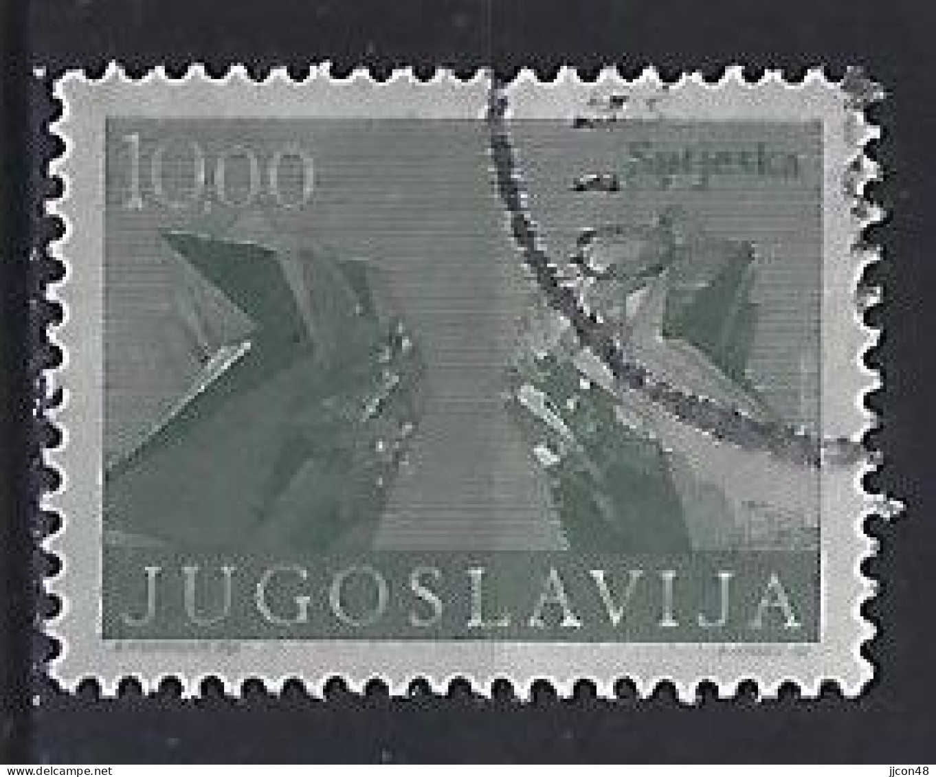 Jugoslavia 1974-82  Revolutionsdenkmaler (o) Mi.1543 - Used Stamps