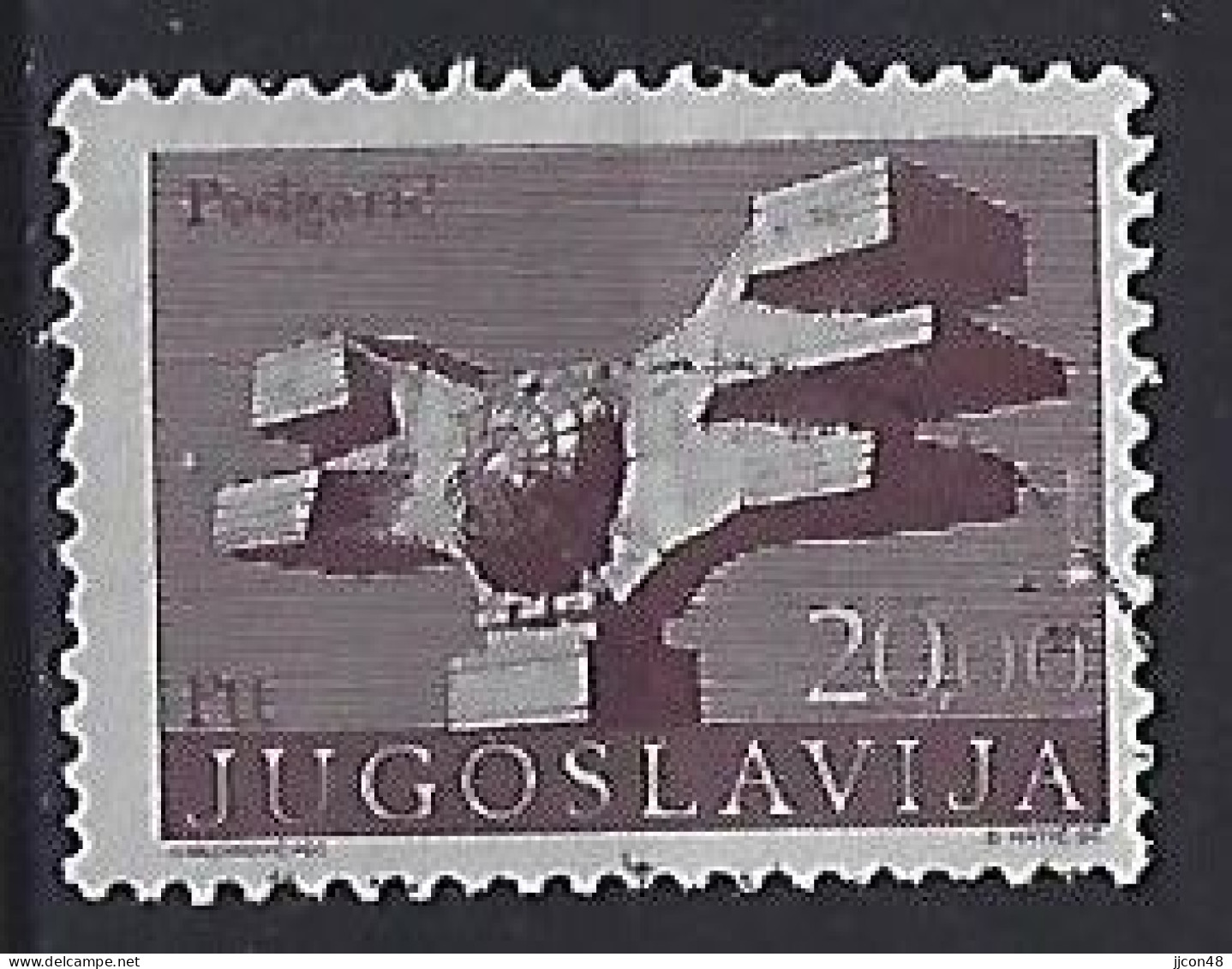 Jugoslavia 1974-82  Revolutionsdenkmaler (o) Mi.1544 - Oblitérés