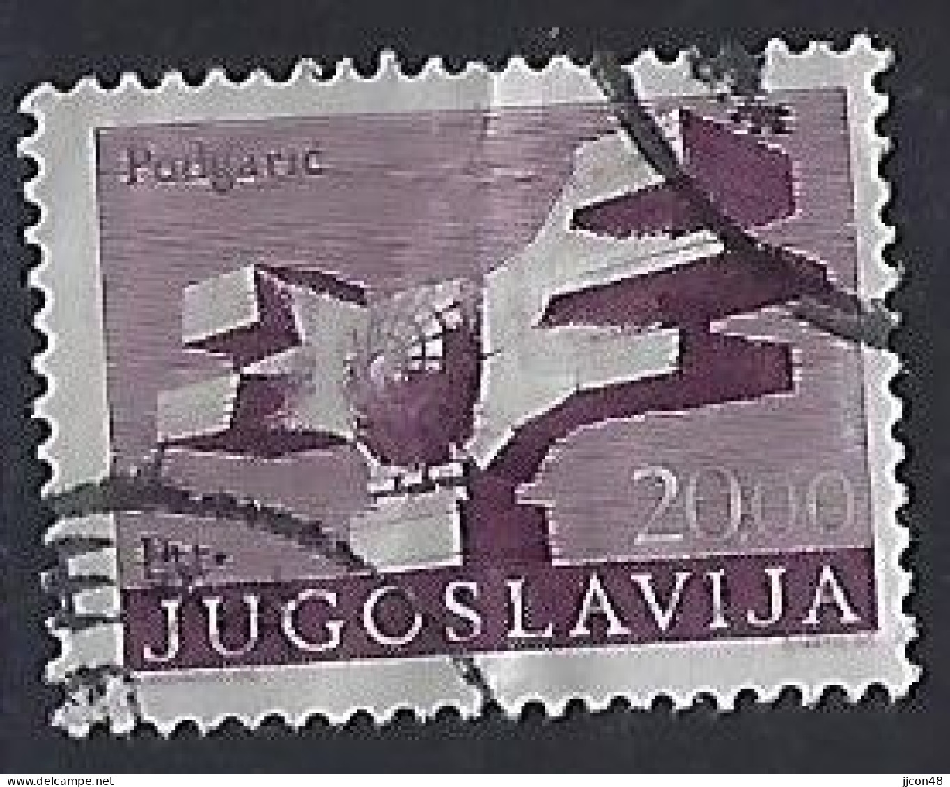 Jugoslavia 1974-82  Revolutionsdenkmaler (o) Mi.1544 - Used Stamps