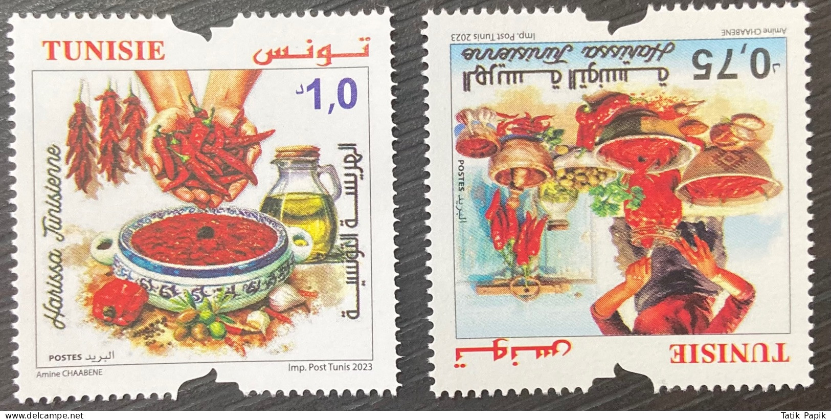 2023 Tunisie Tunisia Food Pepper Red Harissa Olive Oil 2V New MNH - Tunisie (1956-...)