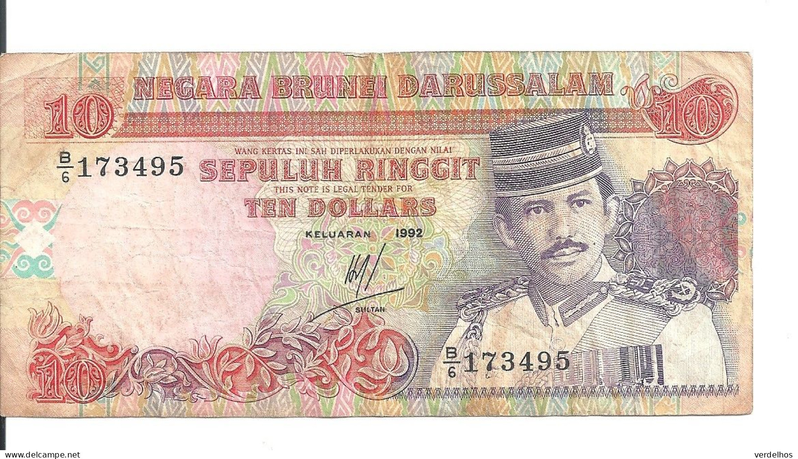 BRUNEI 10 RINGGIT 1992 VF P 15 - Brunei