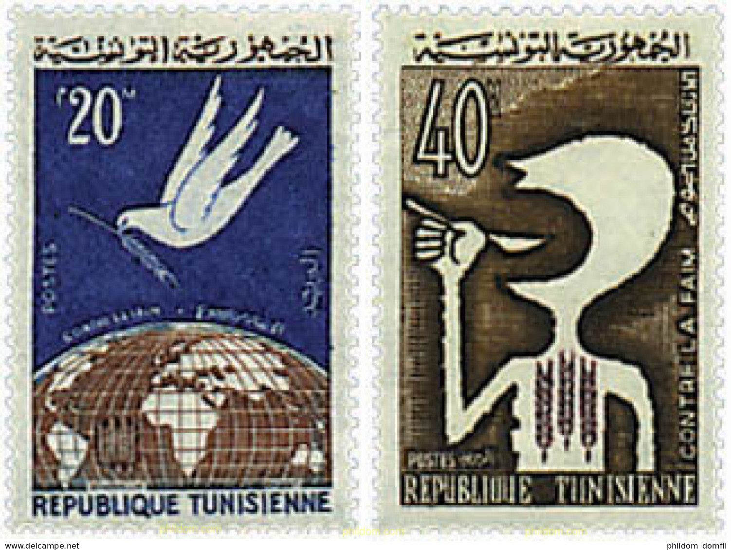 33805 MNH TUNEZ 1963 CAMPAÑA MUNDIAL CONTRA EL HAMBRE - Tunisie (1956-...)