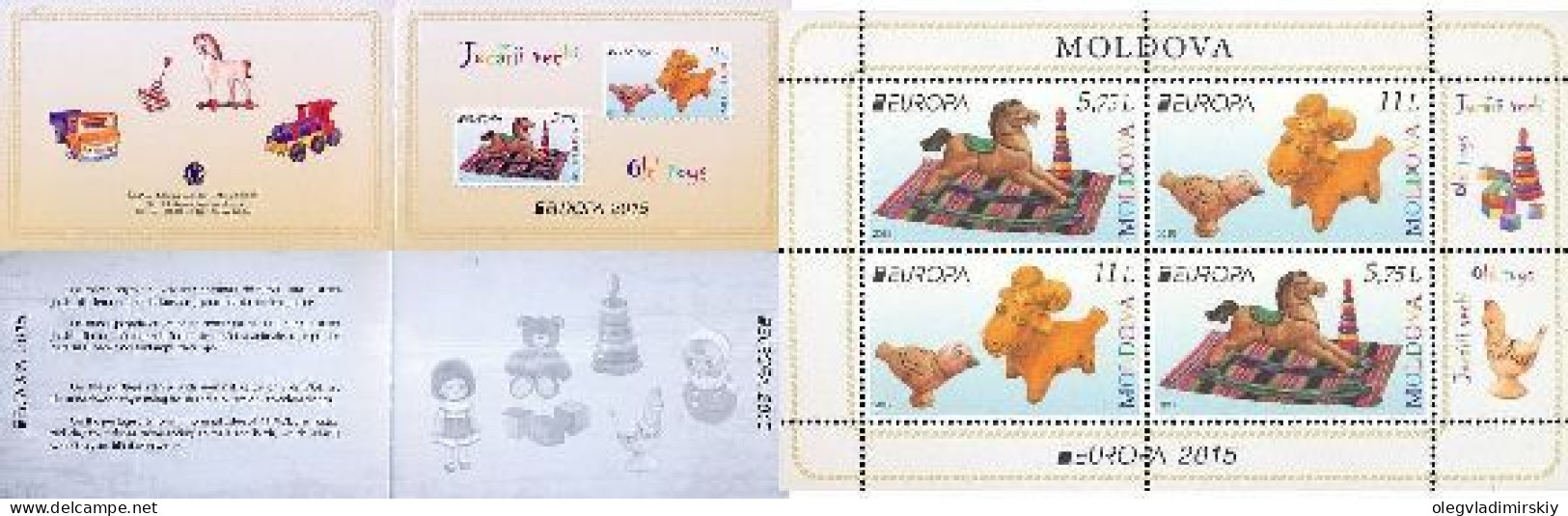 Moldavia Moldova Moldavie Moldawien 2015 Europa CEPT Children's Toys Limited Edition Block In Booklet Mint - Puppen