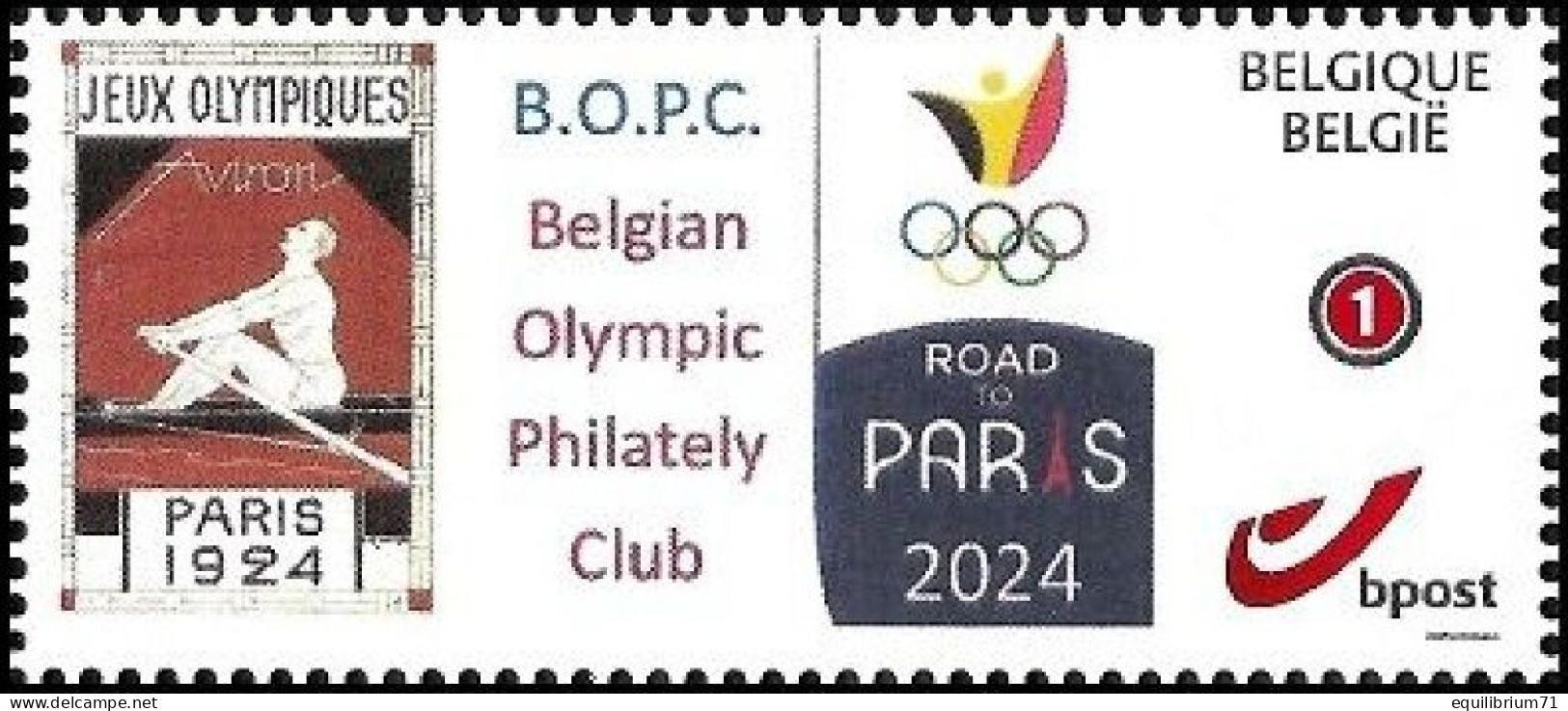 DUOSTAMP** / MYSTAMP** - F.I.P.O - Belgian Olympic Philately Club - BOPC - Road To Paris 2024 - 1924-2024 - Zomer 2024: Parijs