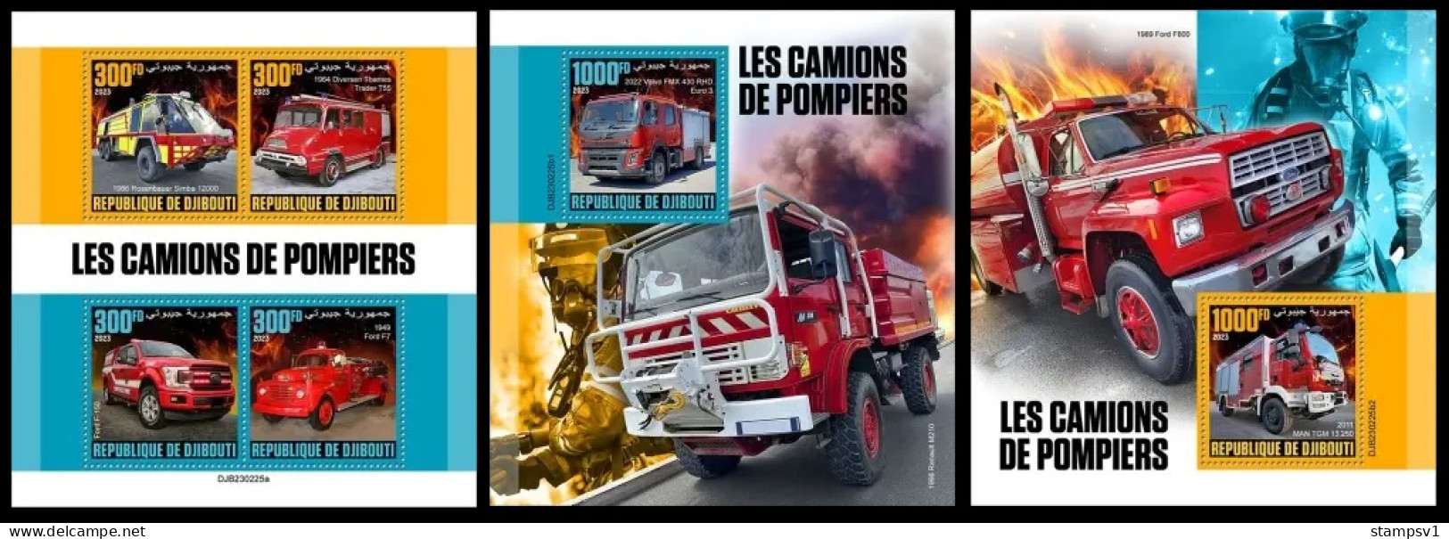 Djibouti  2023 Fire Engines.  (225) OFFICIAL ISSUE - Camiones