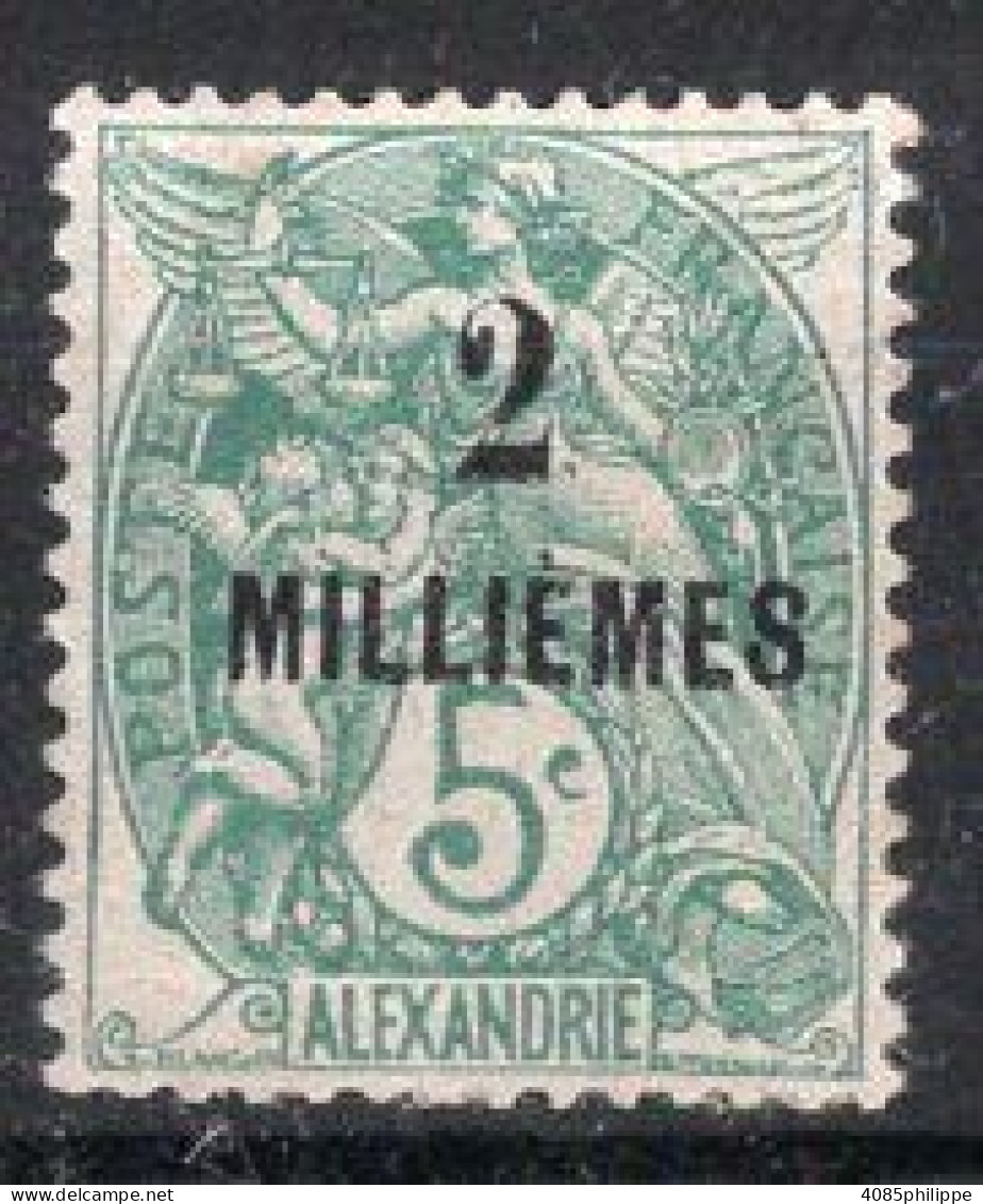 ALEXANDRIE Timbre-poste N°51* Neuf Charnière TB Cote : 3.00 € - Neufs