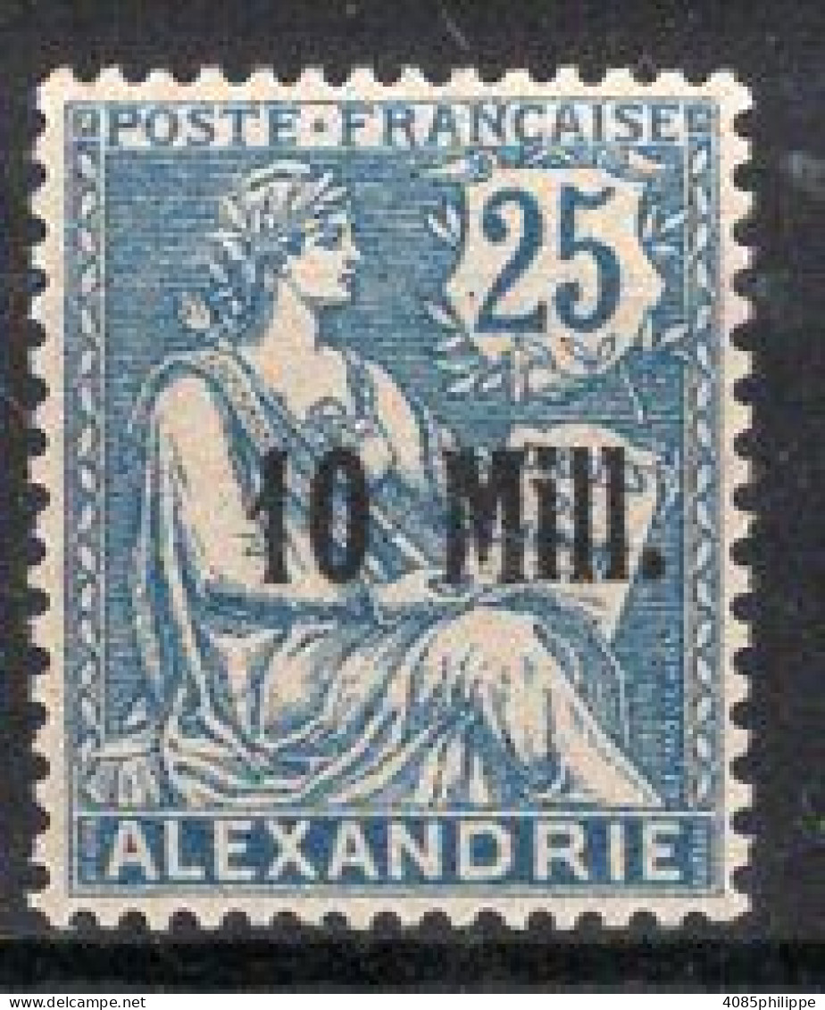 ALEXANDRIE Timbre-poste N°42* Neuf Charnière TB Cote : 6.00 € - Neufs