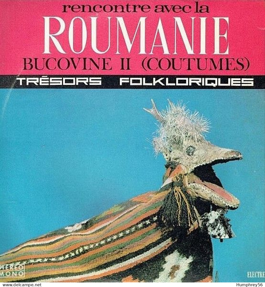 George SIRBU & Orchestra Ciprian Porumbescu - Bucovine II (Coutumes) - Country & Folk