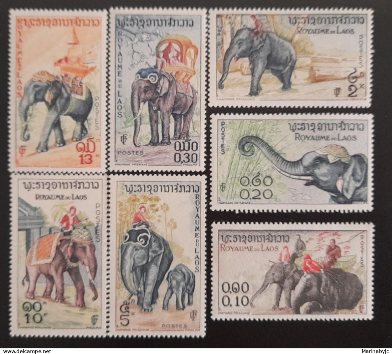 SD)1958, LAOS, THE ELEPHANT IN LEOSIAN CULTURE, MNH AND MINT - Laos