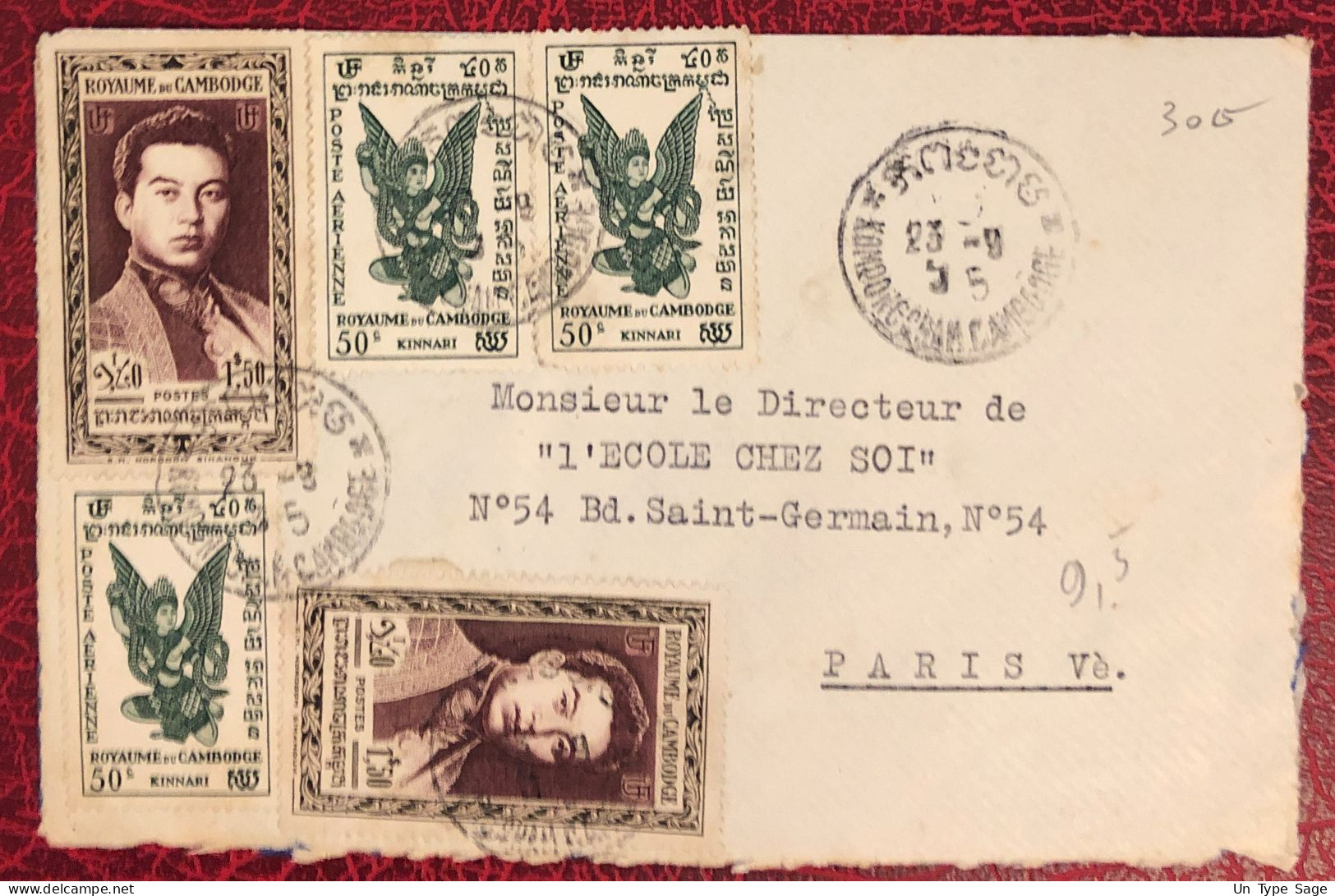 Cambodge, Divers (1ère émission) + PA Sur Enveloppe TAD Kompong Cham 23.3.1955 Pour La France - (B1691) - Cambodge