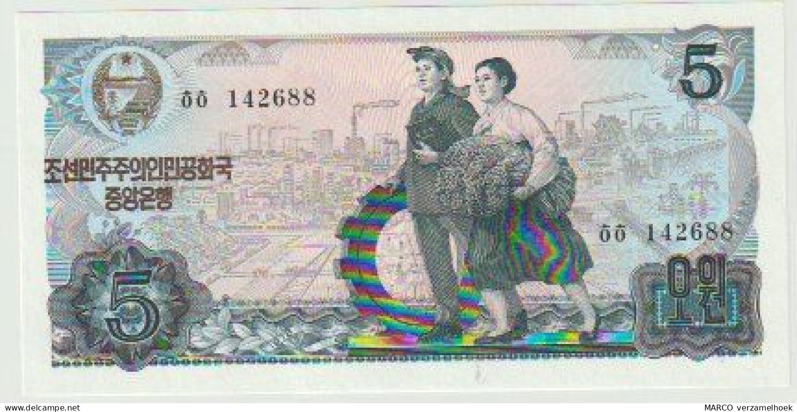 Banknote North Korea - Noord Korea P19e 5 Won (1978) 1984 UNC - Corée Du Nord