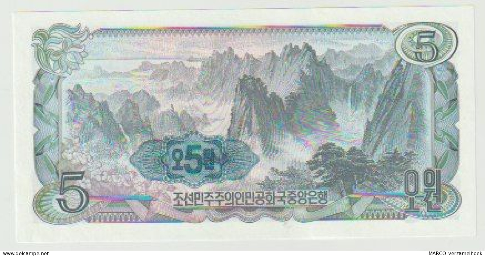 Banknote North Korea - Noord Korea P19e 5 Won (1978) 1984 UNC - Corée Du Nord