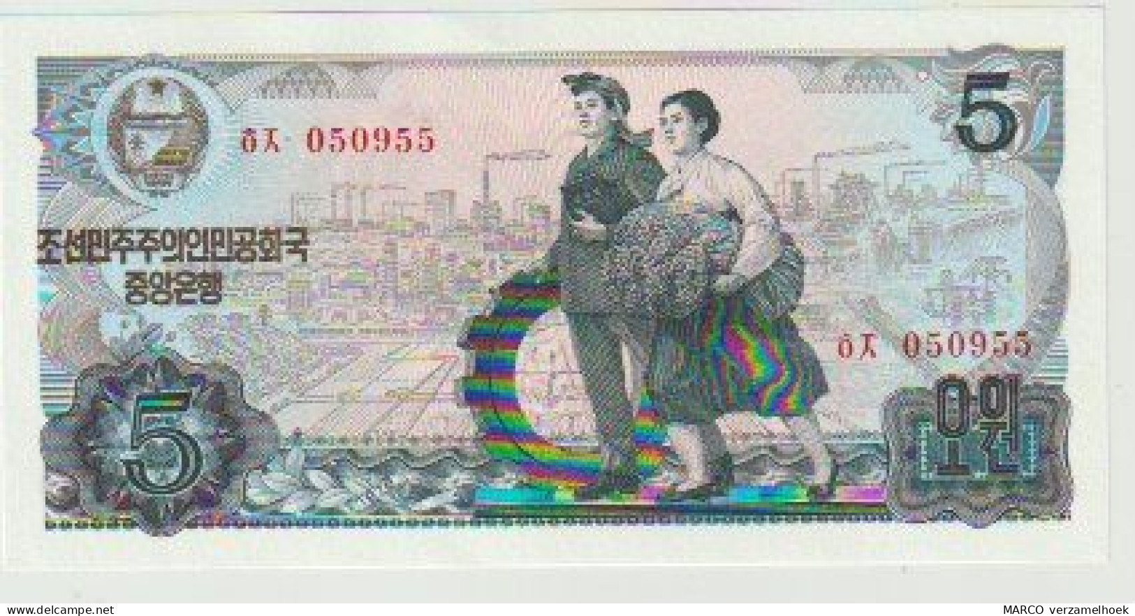 Banknote North Korea - Noord Korea P19d 5 Won (1978) 1984 UNC - Corée Du Nord