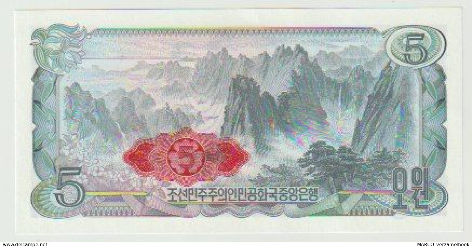 Banknote North Korea - Noord Korea P19d 5 Won (1978) 1984 UNC - Corée Du Nord