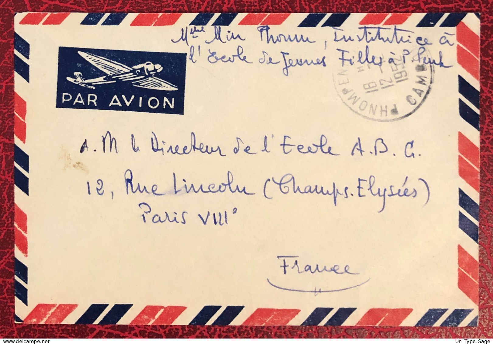 Cambodge, Divers (1ère émission) Sur Enveloppe TAD Phnom Penh 12.12.1952, Pour La France  - (B1768) - Cambodge