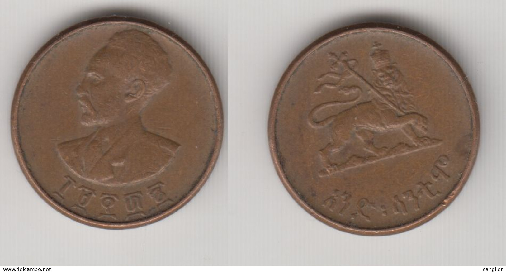 ETHIOPIE 1 CENT 1944 - Etiopía