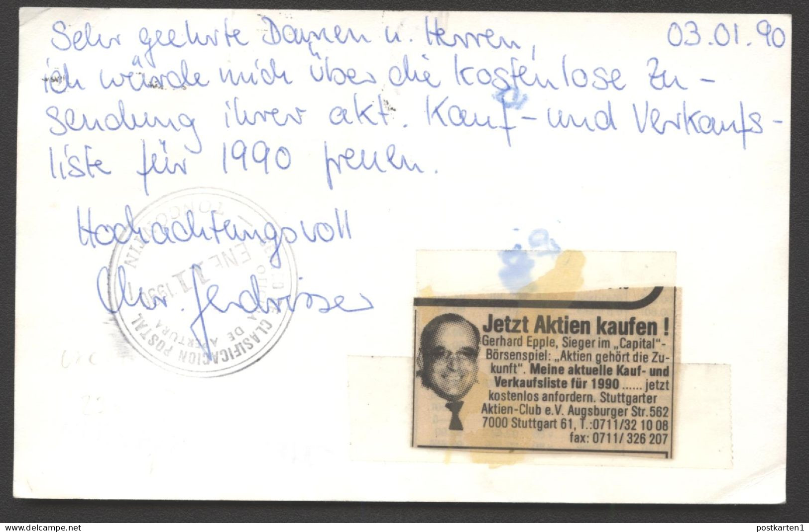 UXC24 Air Mail Postal Card Used Westchester NY To Germany 1990 MISDIRECTED TO HONDURAS - 1981-00