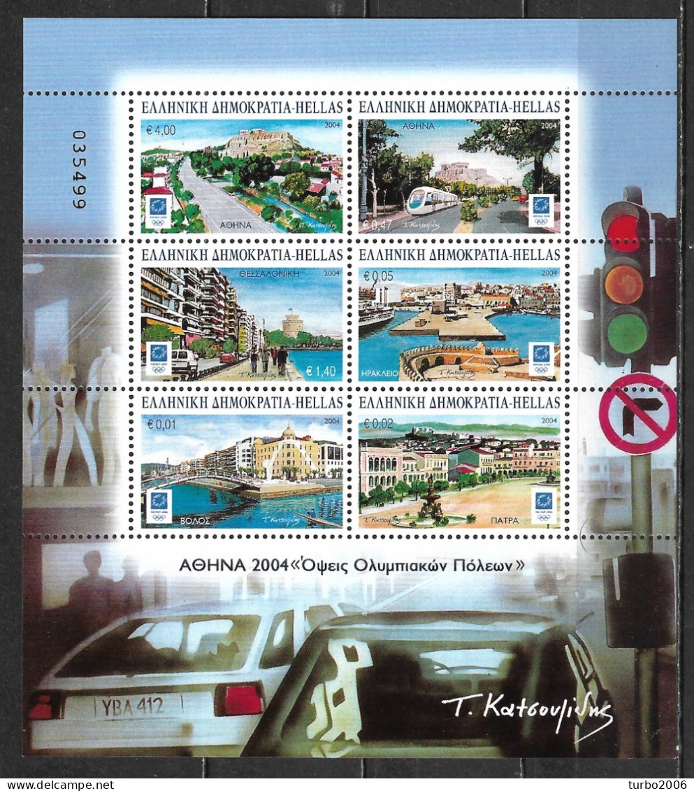 GREECE 2004 Athen's 2004 : Olympic Cities MNH Sheet Hellas F 32 (2287 / 2292) - Blocchi & Foglietti