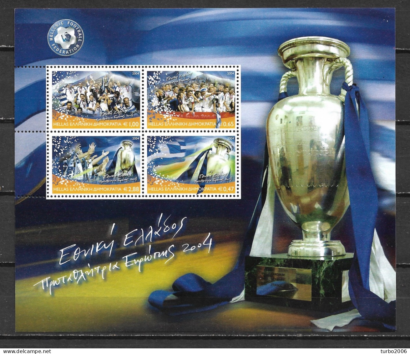 GREECE 2004 Athen's 2004 : Greece Champions MNH Sheet Hellas F 37 (2307 / 2310) - Blocks & Sheetlets