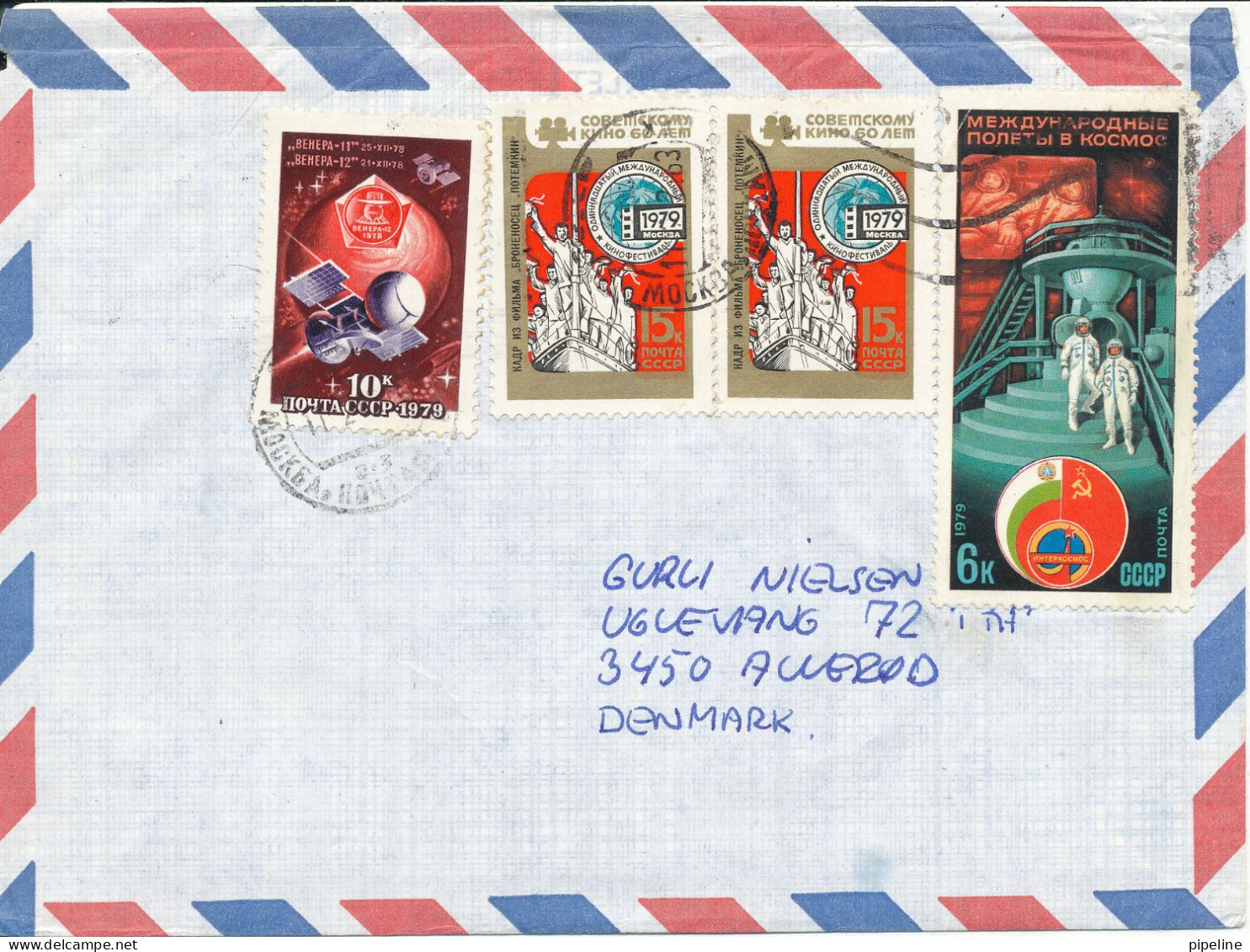 Russia USSR Air Mail Cover Sent To Denmark 1980 ?? - Briefe U. Dokumente