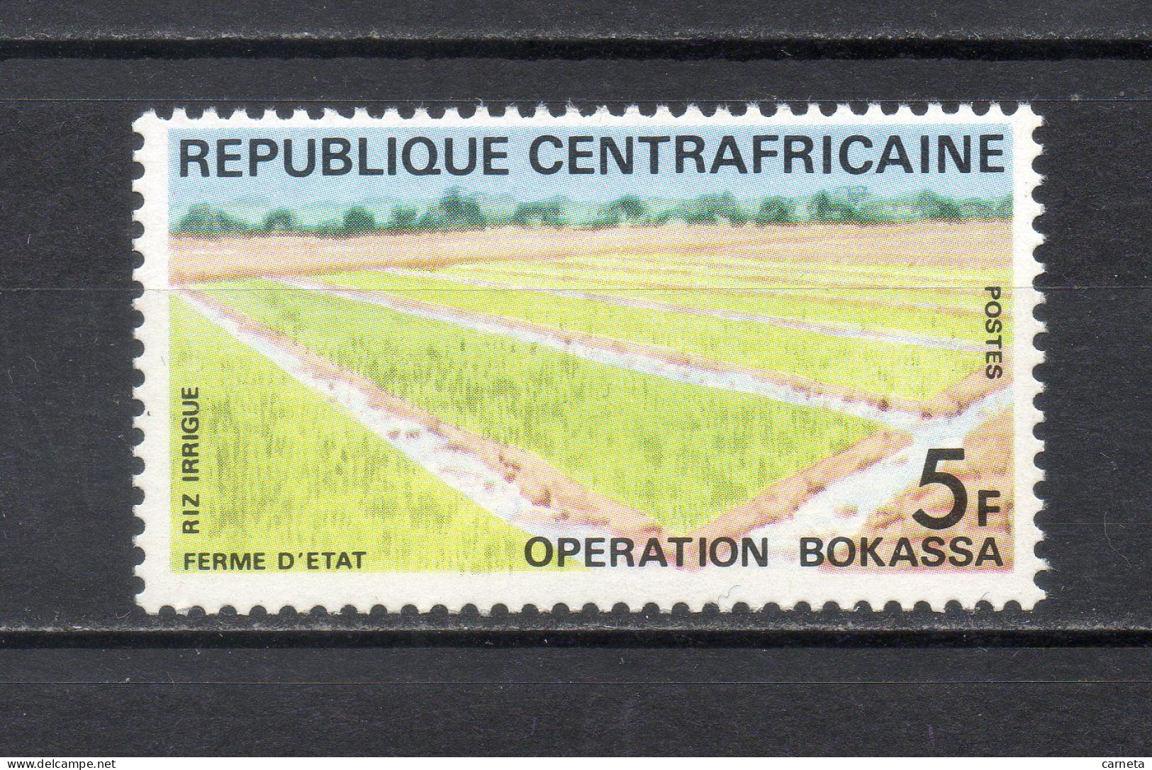 CENTRAFRIQUE N° 169   NEUF SANS CHARNIERE COTE 1.20€    AGRICULTURE FERME - Centrafricaine (République)